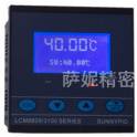 0.01 liquid crystal display high precision temperature controller temperature controller temperature controller LCM3100S