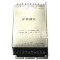 Manufacturer Direct high precision temperature controller module TM8809S import Chinese manufacturer inquiry about price