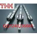 THK import linear guideway slider HSR45HB HSR55HB HSR65HB HSR85