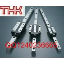 THK import linear guideway slider HSR45HB HSR55HB HSR65HB HSR85