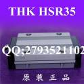 New genuine THK linear guideway slider bearing HSR35LA HSR35A HSR35R HSR45 Ready Stock