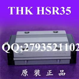 New genuine THK linear guideway slider bearing HSR35LA HSR35A HSR35R HSR45 Ready Stock