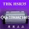 New genuine THK linear guideway slider bearing HSR35LA HSR35A HSR35R HSR45 Ready Stock