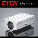 Manufacturer Direct linear slider slider axis slider linear guideway slider SCS50LUU