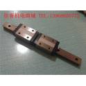 THK SR30 Used import linear guideway overall length 365mm effective journey 155mm 2 slider used