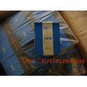 New original Japanese import IKO linear guideway slider LWFF37 Ready Stock