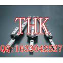 THK import linear guideway slider HSR15BM HSR20BM HSR20LBM HSR25BM