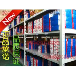 linear guideway linear slider SKF guide rail LLTHC45RT0P5