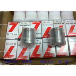 100% Japanese NB linear guideway slider SMSTC12UU 4-6 inquiry about price