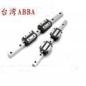Taiwan ABBA linear guideway BRH35A -1000MM with flange slider