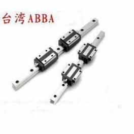 Taiwan ABBA linear guideway BRH35A -1000MM with flange slider