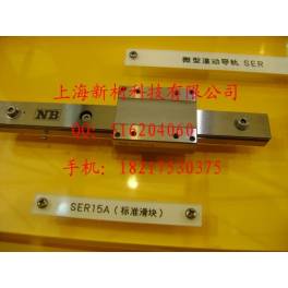guide rail slider SEBS7WA SEB9WD SEBS7WAUU SEB9WDUU SEBS7WD SEB12WA
