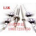 GL45CA linear guideway sliding rail guide rail slider bearing single New original Ready Stock