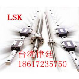 GL45CA linear guideway sliding rail guide rail slider bearing single New original Ready Stock