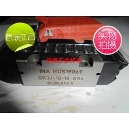 original genuine INA machine tool guide rail linear slider bearing INA RUS19069GR3 -10-15
