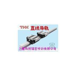 New Japanese original THK linear guideway . slider HSR30R1SS and 300L import
