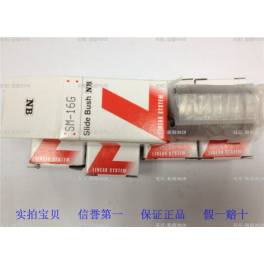 100% Japanese NB linear guideway slider SGL15TE1-400 4-6 inquiry about price
