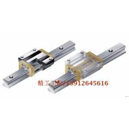 New original import NSK guide rail with slider Lu090083TLK1-02P51 Ready Stock inquiry about price
