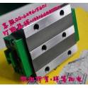 Ready Stock German INA slider RWU45-E-L INA linear guideway