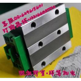 Ready Stock German INA slider RWU45-E-L INA linear guideway