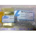100% Japanese NB linear guideway slider SSP25C-2-2000 4-6 inquiry about price