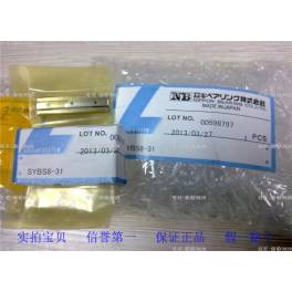 100% Japanese NB linear guideway slider SSP25C-2-2000 4-6 inquiry about price