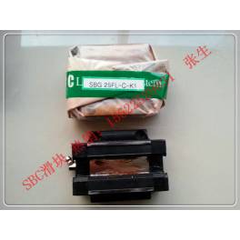 SBC linear guideway SBI30SLL device SBI45SLL and SBI55 bearing slider
