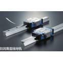 import IKO linear guideway slider LWHS25B LWHS25SL LWHS25M LWHS25