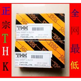 THK genuine excess inventory SRS12WN WGN RSR12WN stainless steel original slider THK guide rail