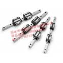 Taiwan TBI linear guideway TRH20FL 1000mm standard flange slider original import