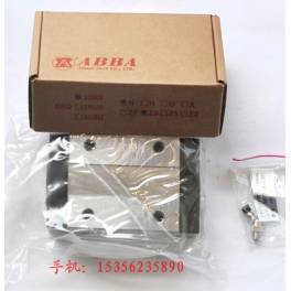 BRD45RO slider Taiwan ABBA linear guideway