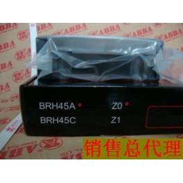 BRH45A slider Taiwan ABBA linear guideway
