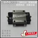 Taiwan ABBA linear guideway . slider model BRH15A 1R1000L import linear guideway