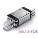 Rexroth guide rail REXROTH slider R162219422