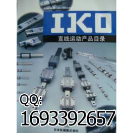 import IKO linear guideway slider LWFF33 LWFF37 LWFF42 LWFF69