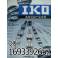 import IKO linear guideway slider LWFF33 LWFF37 LWFF42 LWFF69