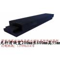 slots board slider machine tool guide rail slipway 200 600 55