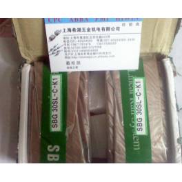 SBC linear guideway slider SBG30 SBG30SL-C SBG35FL 45 100% original genuine