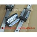 precision linear guideway HGH25 900 1A 170 75 slider