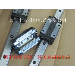 precision linear guideway HGH25 900 1A 170 75 slider