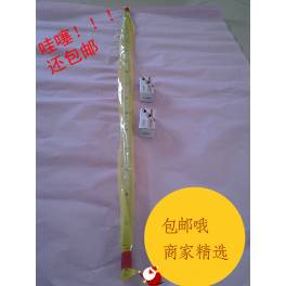 650 manipulator Taiwan original linear guideway MSB15S2S880FCN slider