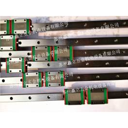 Taiwan HIWIN genuine MGN9C linear guideway slider minitype linear guideway