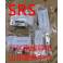 genuine Japanese THK guide rail 2SRS12MUU and 210L slider SRS9M SRS7M SRS15M Ready Stock