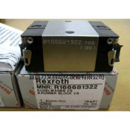 Rexroth REXROTH slider guide rail R166681322 original