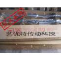 THK linear guideway slider SHS25LR SHS30LR SHS35LR SHS45LR SHS55LR