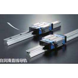 import IKO linear guideway slider LWHD45B LWHD45M LWHDG45