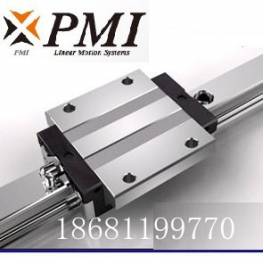 MSA55S-N slider MSA65S-N bearing AMT PMI linear guideway