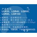HTPM linear guideway LGR30AN HIWIN RGH30CA import slider