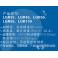HTPM linear guideway LGR30HAN import RGH30HA and slider high precision