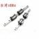 Taiwan ABBA linear guideway BRH15A -1000MM with flange slider